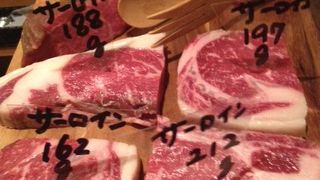 美味しい熟成肉が食べられます