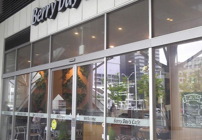 ちょっと暗い…