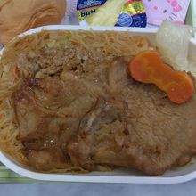 キティの形をした豚丼だ！