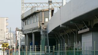 パナソニックミュージアム 松下幸之助歴史館に近い西三荘駅（にしさんそうえき）