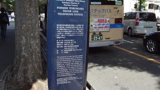 歴史ある街ならでは