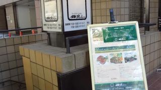 絶品のローストビーフ