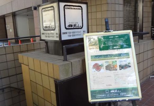 絶品のローストビーフ