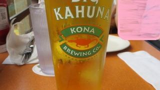 ハワイとお別れビール