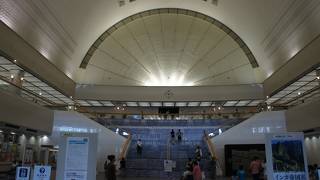 志賀島で発見された金印