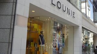 大人女性向けのブランドです