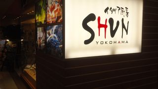 飲み放題コースあり