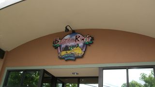 ココナツクリームがトロッと