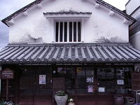 藤坂屋白壁店三角餅