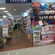 インテリア雑貨の専門店チェーンです By ねこにゃん パスポート イオンモール寝屋川店 のクチコミ フォートラベル