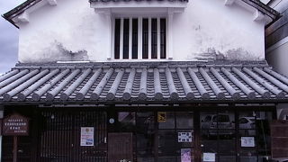 藤坂屋白壁店三角餅