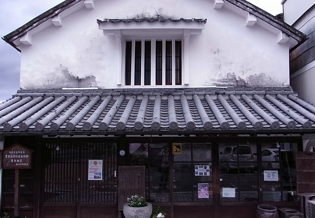 藤坂屋白壁店三角餅