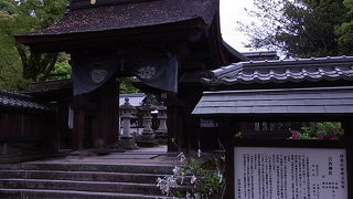 旧岩国藩主吉川家の先祖を祀る
