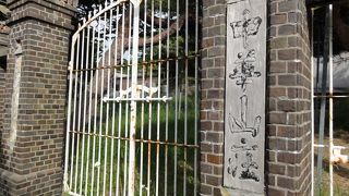 中国人墓地です。