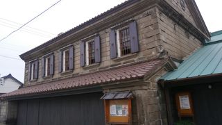 旧商家丸一本間家