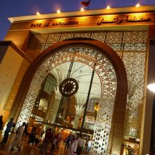 マラケッシュ駅　