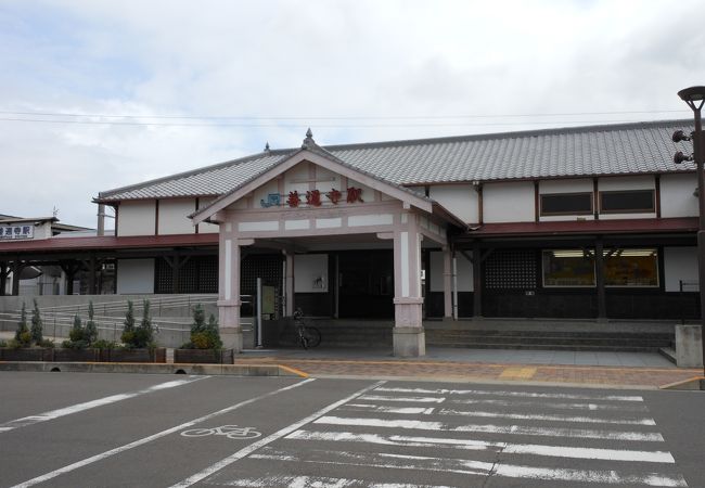 善通寺参りの最寄り駅