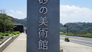 圧巻の砂の彫像