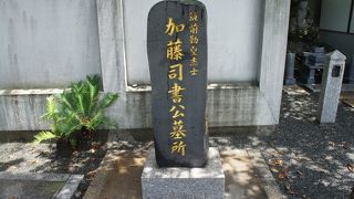 三奈木黒田家ゆかりの寺