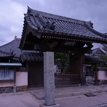 専光寺