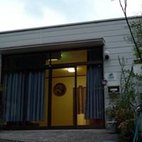 民宿「美合」