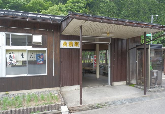 長良川鉄道の最果て