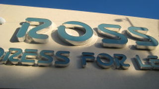 ショッピング＆グルメストリート