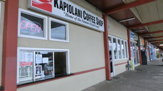 ロコ御用達のグルメスポット