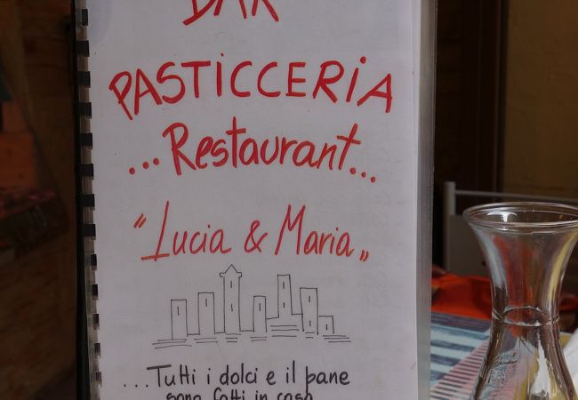 Bar Pasticceria Lucia & Maria S.n.c.