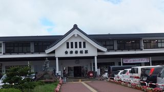 JR　駅からハイキング