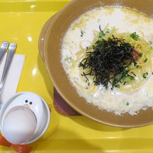 明太子パルメナーラ\680