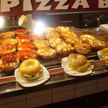 7ドル近くするピザ