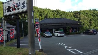 そば街道にありますが、、、