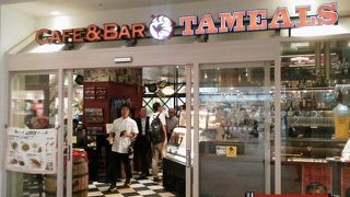 アイスコーヒーで・・「カフェアンドバー タミルズ(Cafe & Bar TAMEALS)」～品川～