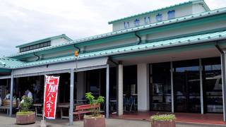 道の駅 よしうみいきいき館