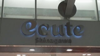 品川エキナカといえばここ・・「エキュート品川」