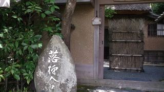 柿がすべて台風で・・・