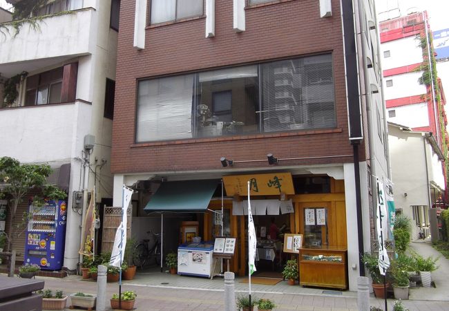 松戸駅近くの、歴史のありそうな和菓子店