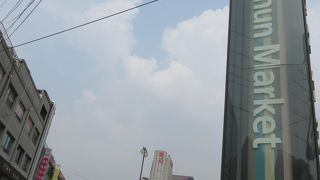 ブロックごとに販売商品が分かれています。