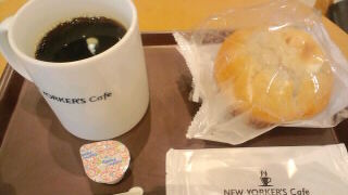 コーヒーがおいしかった～♪♪