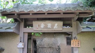 俳句の碑めぐり