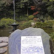 長崎で一番古い噴水やぼた餅もある