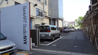 文化芸術創造プログラム