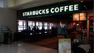 ANA側のビルの方にあります