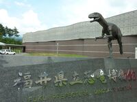 福井県立恐竜博物館