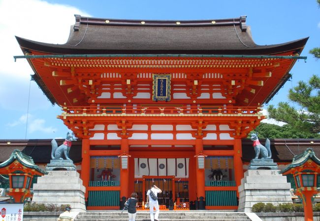 伏見のおすすめ観光スポット クチコミ人気ランキングtop フォートラベル 京都