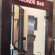 まったりとお酒を・・「モンド・バー 品川店(MONDE BAR)」～品川～