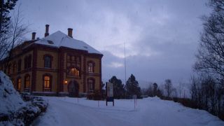 オフォーテン博物館