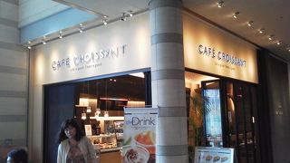 広々とした空間で・・「カフェ クロワッサン (品川インターシティ店)CAFE CROISSANT」
