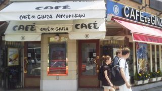 ヨーロッパ？的なカフェで・・「銀座みゆき館　CAFE de GINZA MIYUKI・KAN　本店」～銀座～